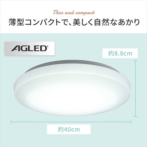 y2Zbgz LED V[OCg 8  ߓd HEHsv Rt 5Nۏ CEA8D-5.0Q_12