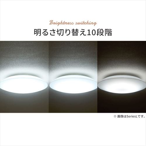 シーリングライト 円形 ホワイト リモコン付き　アイリスオーヤマ×2 IRIS OHYAMA 小型シーリングライト 薄型 LED シーリングライト