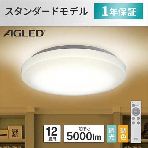 y2Zbgz LED V[OCg 12  F ߓd HEHsv Rt 5Nۏ CEA12DL-5.0Q_4