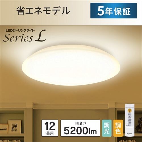 y2Zbgz LED V[OCg 12  F ߓd HEHsv Rt 5Nۏ CEA12DL-5.0Q_5