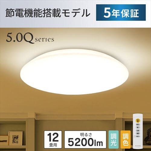 y2Zbgz LED V[OCg 12  F ߓd HEHsv Rt 5Nۏ CEA12DL-5.0Q_6