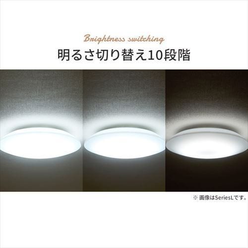 LED シーリングライト 12畳 調光 調色 節電 工具・工事不要