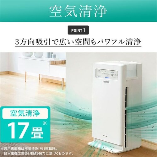 C@ 17 KAP-KH351-W zCg_9