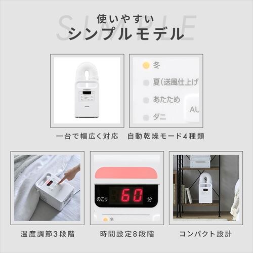 ӂƂ񊣑@ VOmY FK-EC1-W _5