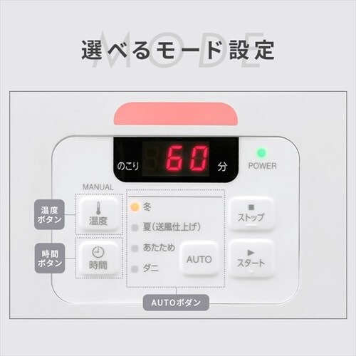 ӂƂ񊣑@ VOmY FK-EC1-W _8