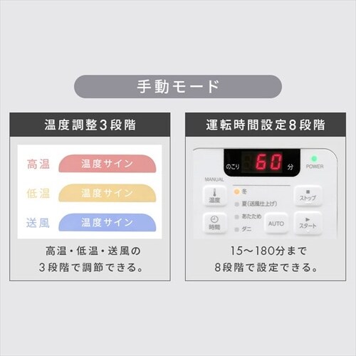 ӂƂ񊣑@ VOmY FK-EC1-W _10