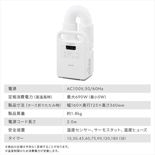 ӂƂ񊣑@ VOmY FK-EC1-W _12