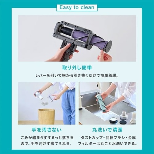 SUUZE 掃除機 コードレス サイクロン モップ付 置くだけで充電