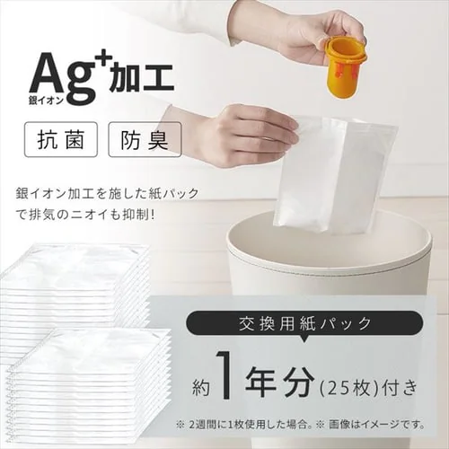 |@ R[hX pbN  uŏ[d SBD-G3P-W zCg _12