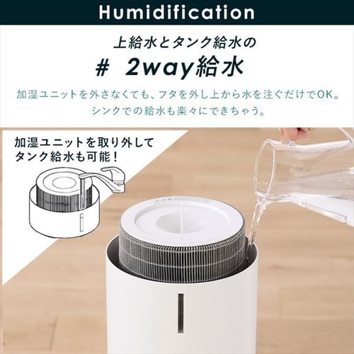 加湿空気清浄機　アイリスオーヤマ【KAPSH301W】14畳～16畳用 加湿空気清浄機 アイリスオーヤマ【KAPSH301W】14畳～16畳用