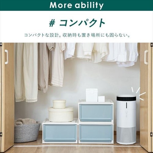 加湿空気清浄機　アイリスオーヤマ【KAPSH301W】14畳～16畳用 アイリスオーヤマ IRIS OHYAMA 加湿空気清浄機 16畳まで