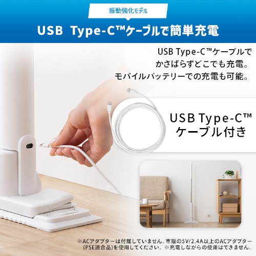 フローリングシート60枚】 電動フロアワイパー コードレス 高速