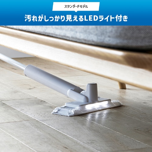 【美品】アイリスオーヤマ　電動フロアワイパー　ホワイト Amazon | 【振動回数毎分1000回】アイリスオーヤマ 電動モップ