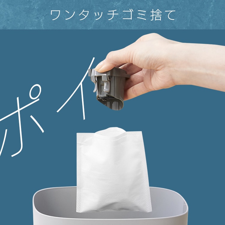 ハンドクリーナー　本体と充電コード　アイリスオーヤマ ハンディクリーナー 置くだけで充電 紙パック式 HBD-31-WH