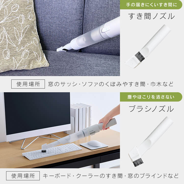 【アイリスオーヤマ】充電式ハンディクリーナー HCD-21-W ハンディクリーナー 置くだけで充電 サイクロン式 HCD-21-W