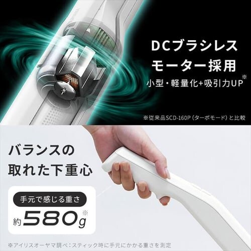 |@ R[hX TCN  2in1 uŏ[d 2way zCg _13