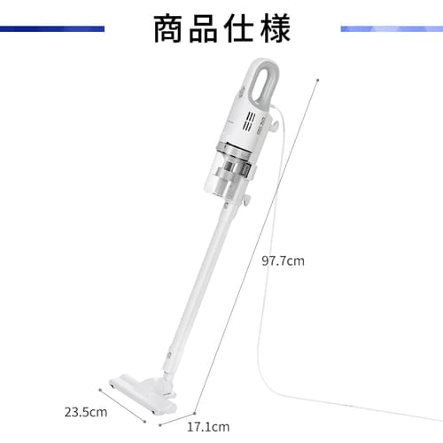 アイリスオーヤマ 掃除機 コード式 サイクロン 軽量 AZ-SCA-112 IRIS OHYAMA 掃除機 コード式 小型 強力 吸引力 強力吸引