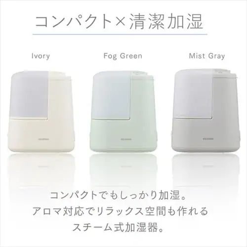  X`[ 260ml AHM-H26B S3F_3