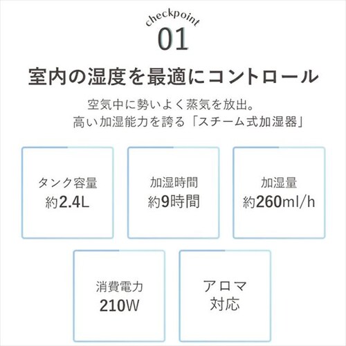  X`[ 260ml AHM-H26B S3F_5