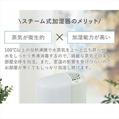  X`[ 260ml AHM-H26B S3F_9