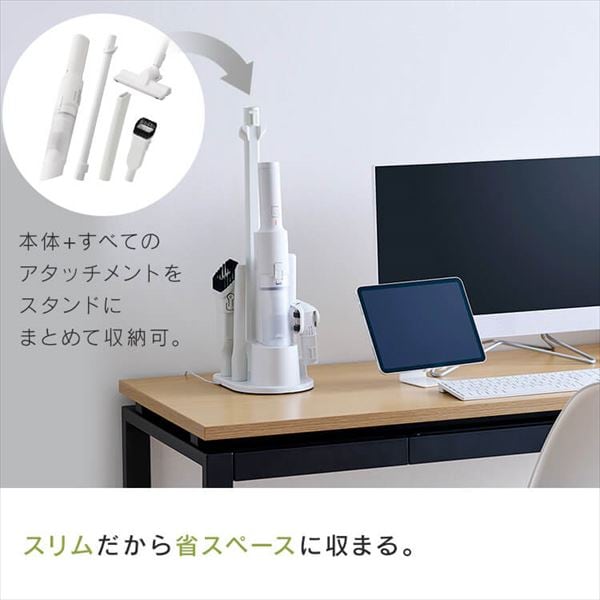 ハンディクリーナー マルチツールセット 置くだけで充電 HCD-22M
