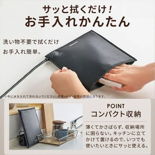 ܌^ቷ PocketChef PLTC-M01-B_12