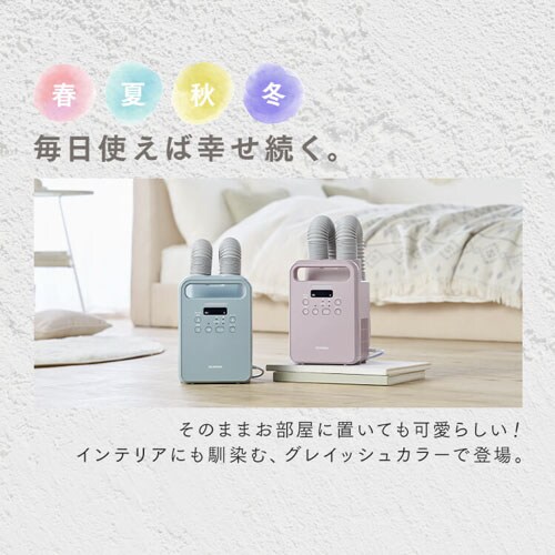 ӂƂ񊣑@ cCmY A}P[Xt FK-RW2-P Colors sN_5