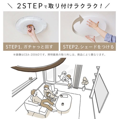 取付け無料！取外し工事無料！配送込！保証付！少し大きめ8畳！2024年