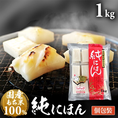 y󂠂z؂  Y 1kg_3