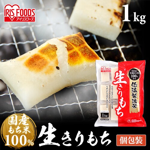ቷ@Ă̐ 1kg_2