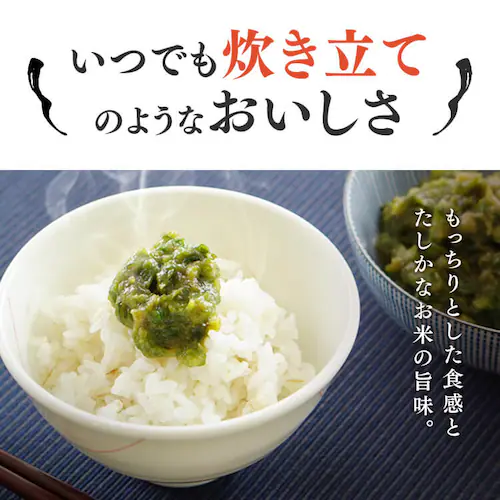 ቷ@ẴpbN͂ 180g~30pbN_5