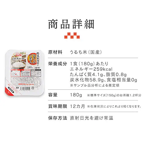 ቷ@ẴpbN͂ 180g~30pbN_15
