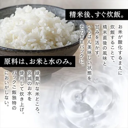 ቷ@Ă̂͂ YЂ 150g~10pbNyvU}[Pbgz_4