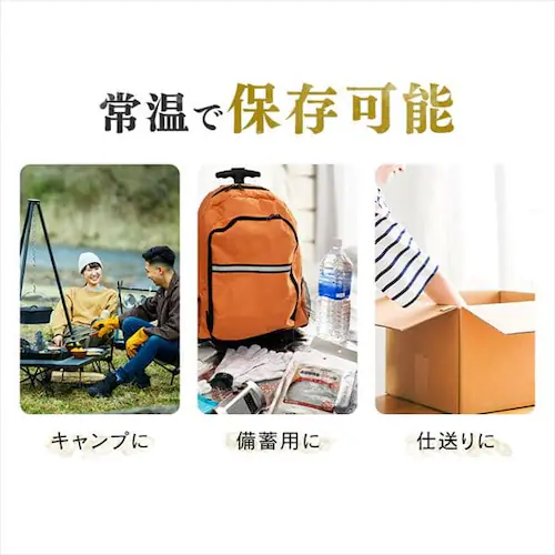 低温製法米のおいしいごはん 魚沼産こしひかり 150g×3パック【プラザマーケット】_7