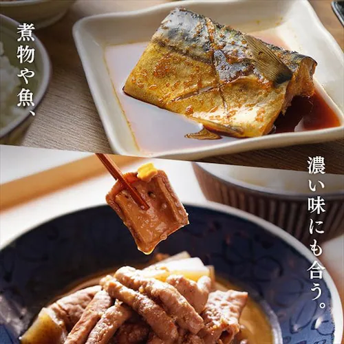 低温製法米のおいしいごはん 魚沼産こしひかり 150g×3パック【プラザマーケット】_13