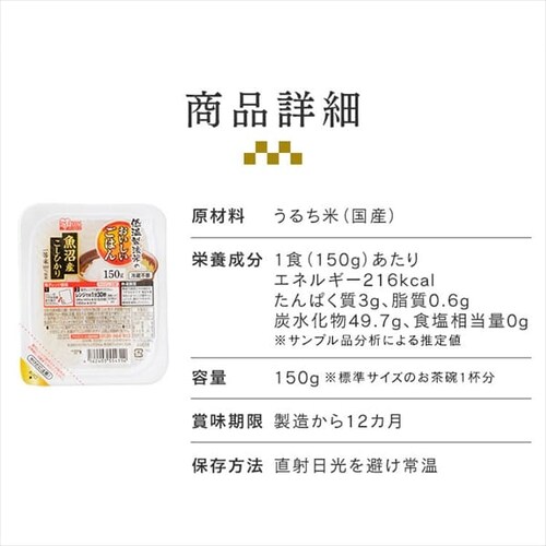 ቷ@Ă̂͂ YЂ 150g~10pbNyvU}[Pbgz_17