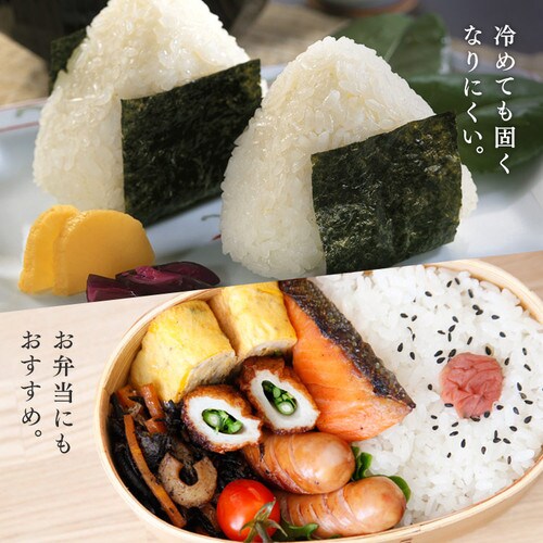 低温製法米のパックご飯 秋田県産あきたこまち 180g×24パック【プラザ