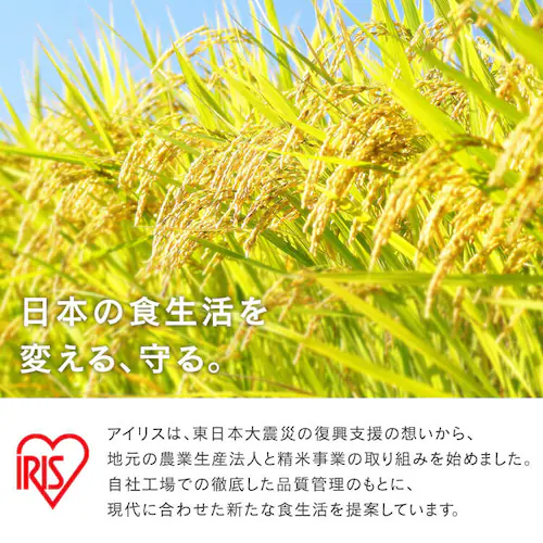 ቷ@ẴpbN HcY܂ 180g~24pbNyvU}[Pbgz_18