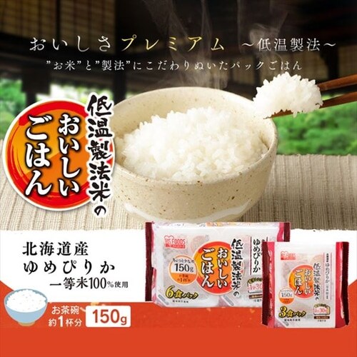 ቷ@ẴpbN kCY߂҂肩 150g~24pbNyvU}[Pbgz_4