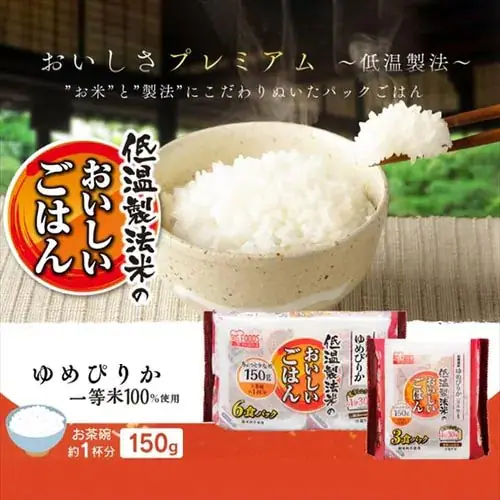 ቷ@ẴpbN kCY߂҂肩 150g~24pbNyvU}[Pbgz_3