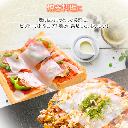 しゃぶしゃぶ餅 180g(60g×3パック)_4