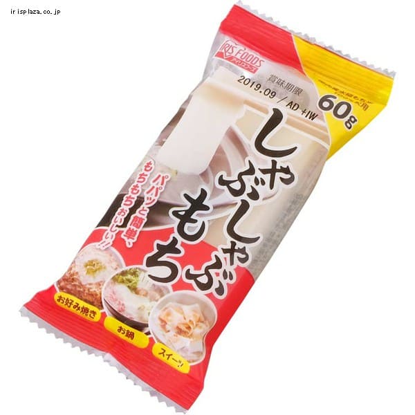 しゃぶしゃぶ餅 180g（60g×3パック） H310435 │アイリス