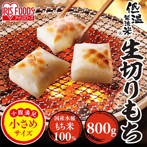 ቷ@Ă̐ n[tJbgTCY 800g_2