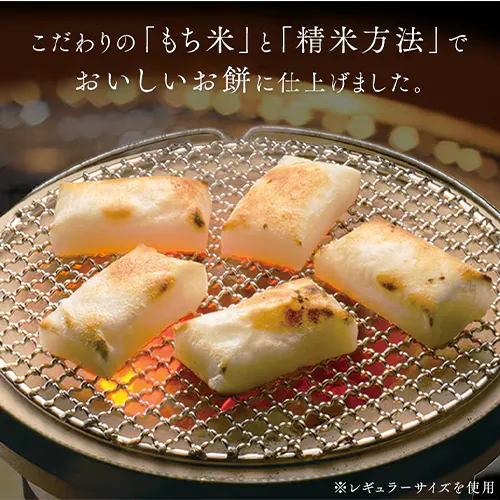 �ቷ���@�Ă̐�������� �n�[�t�J�b�g�T�C�Y 800g_3