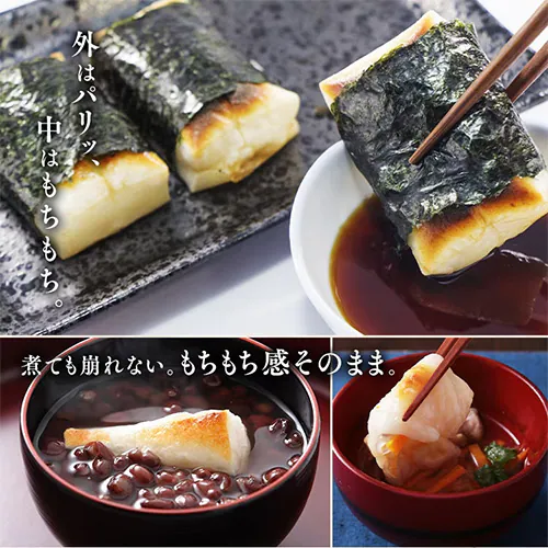 �ቷ���@�Ă̐�������� �n�[�t�J�b�g�T�C�Y 800g_11