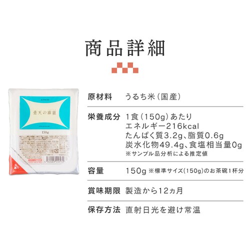 ቷ@ẴpbN V 150g~3pbNyvU}[Pbgz_12