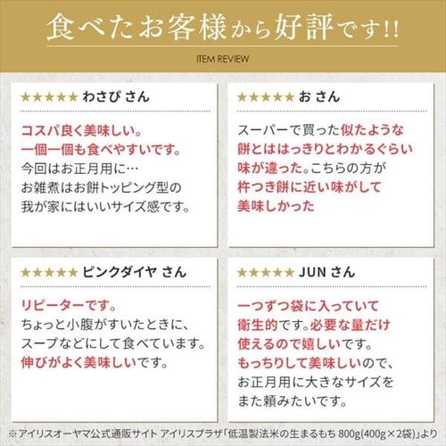 ቷ@Ă̐܂ 800g(400g~2)_5