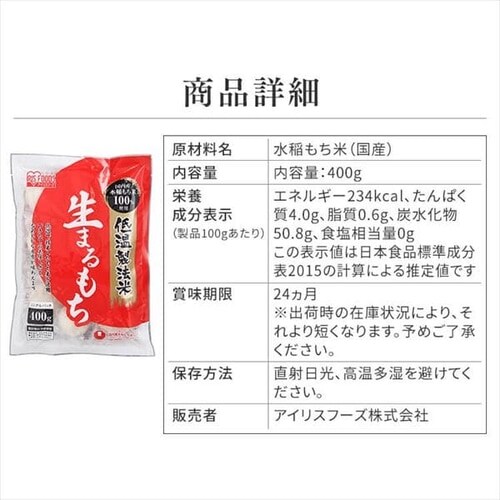 ቷ@Ă̐܂ 800g(400g~2)_11