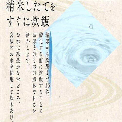 ۑpbN͂ 180g~12pbN_10