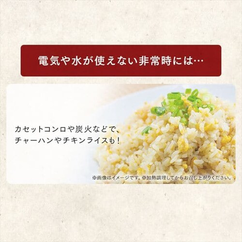 ۑpbN͂ 180g~12pbN_14